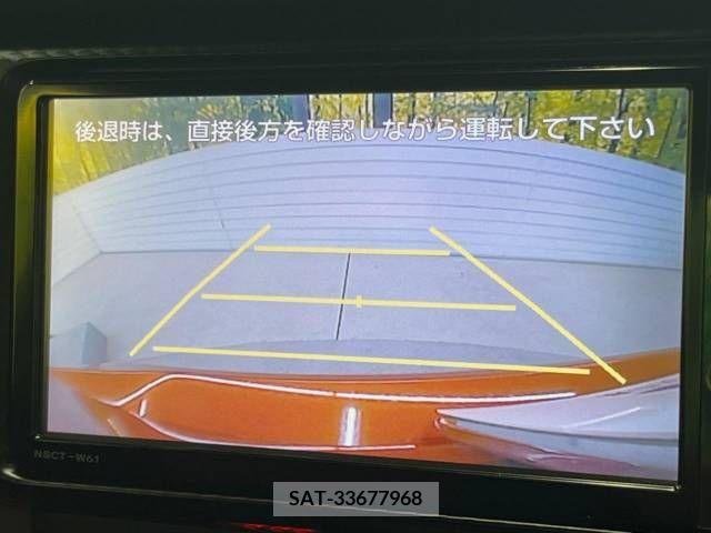Toyota 86 2012-05 263254-3