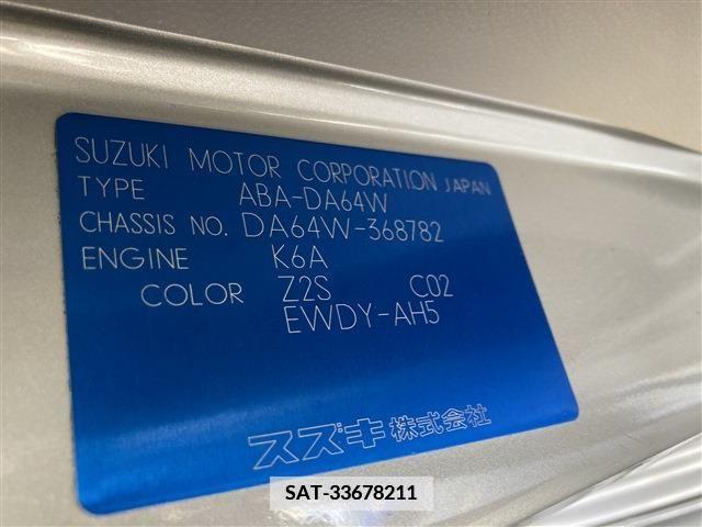 Suzuki EVERY WAGON 2011-05 335188-29