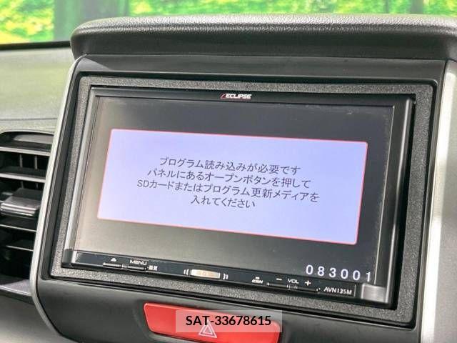 Honda N BOX 2016-04 306652-2