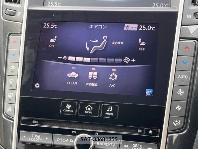 Nissan SKYLINE 2014-03 285291-1