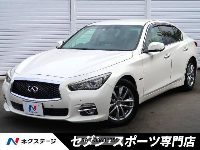 Nissan SKYLINE 2014-03 285291-0