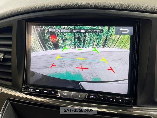 Nissan ELGRAND 2015-08 268456-4