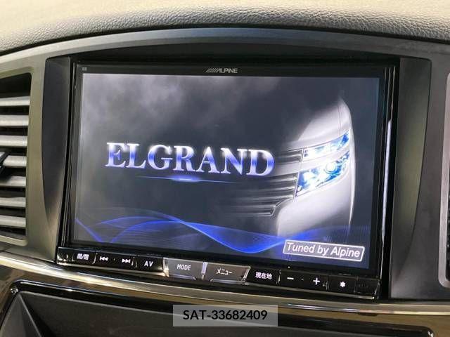 Nissan ELGRAND 2015-08 268456-2
