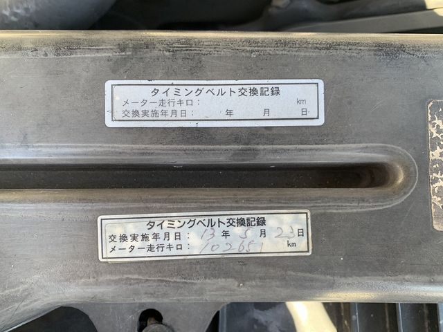 Nissan GLORIA WAGON 1990-05 709-29
