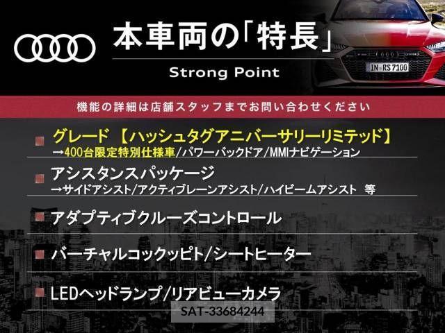 Audi Q2 2018-07 261188-2