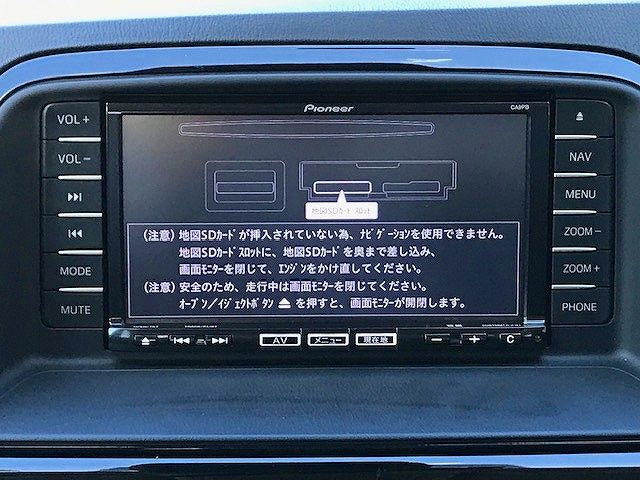 Mazda CX-5 2015-02 12541-4