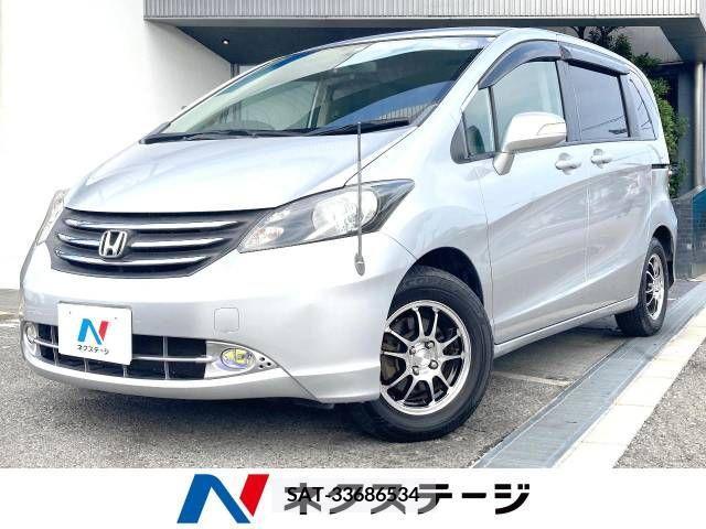 Honda FREED 2008-06 302795-0