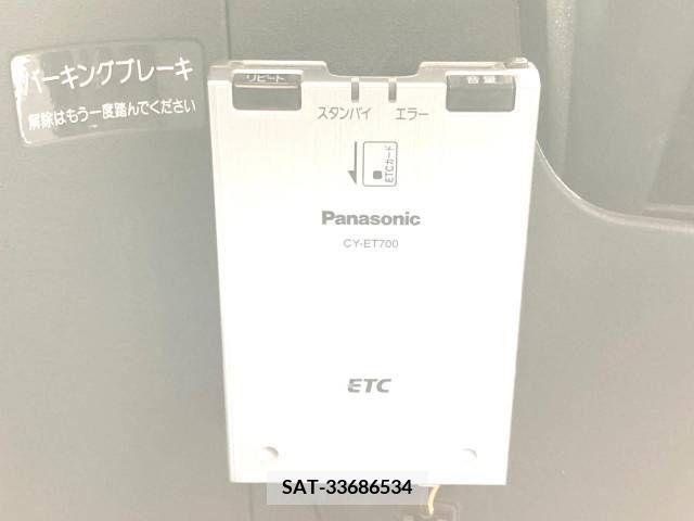 Honda FREED 2008-06 302795-7