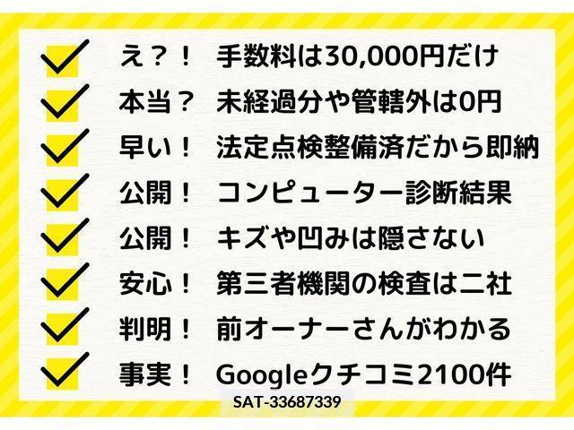 Lexus GS 2018-04 362772-1