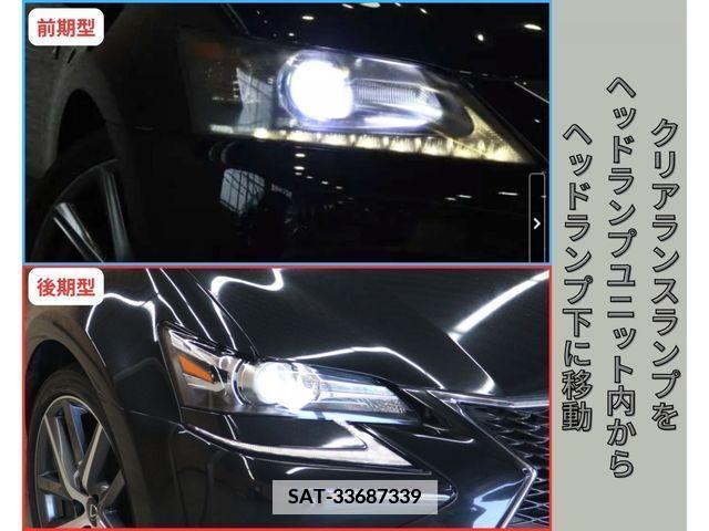 Lexus GS 2018-04 362772-11