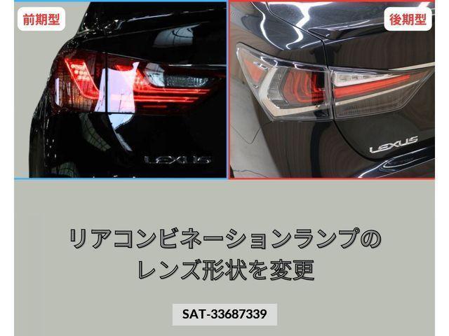 Lexus GS 2018-04 362772-13