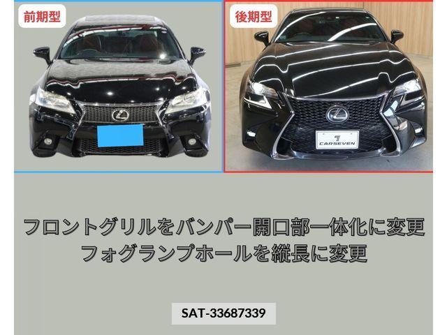Lexus GS 2018-04 362772-12
