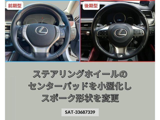 Lexus GS 2018-04 362772-14