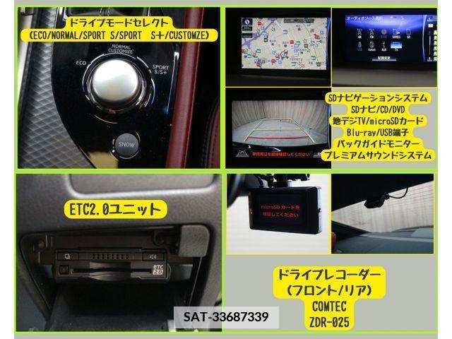 Lexus GS 2018-04 362772-17