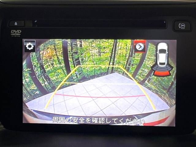 Mazda CX-5 2016-01 19490-3