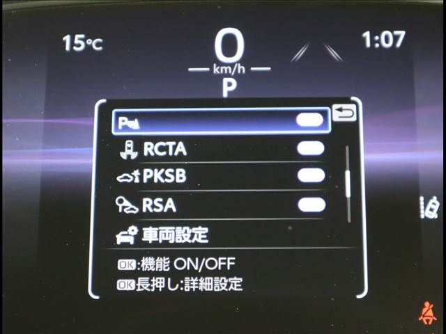 Toyota HARRIER 2023-03 187106-10