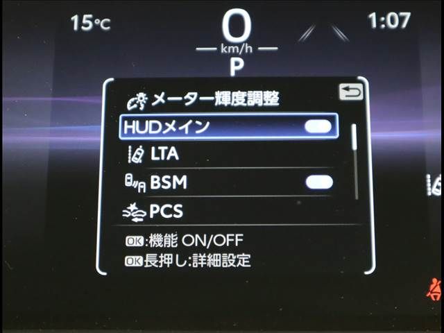 Toyota HARRIER 2023-03 187106-9