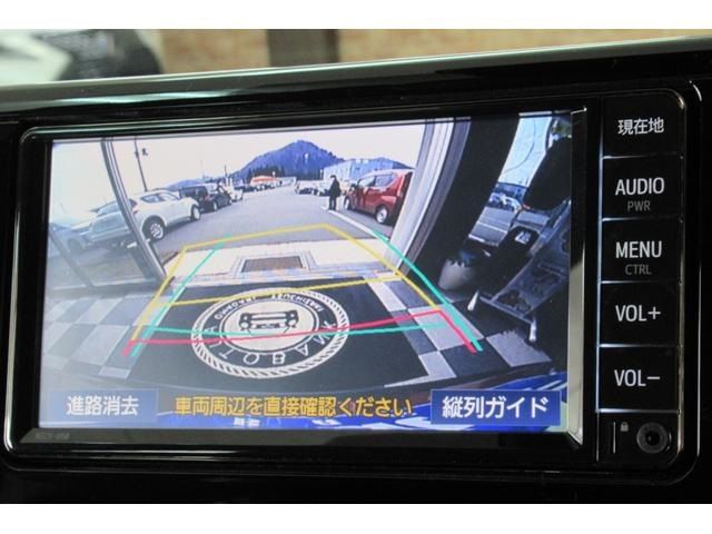 Toyota RAV4 2020-03 629-15