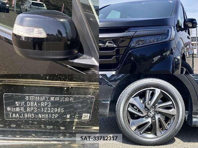 Honda STEP WGN 2019-03 220376-7