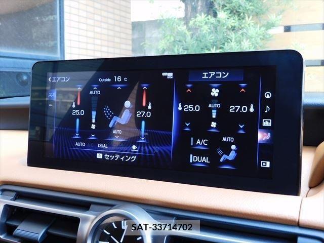Lexus IS 2020-11 203252-19