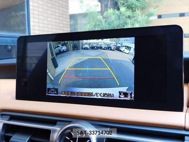 Lexus IS 2020-11 203252-18
