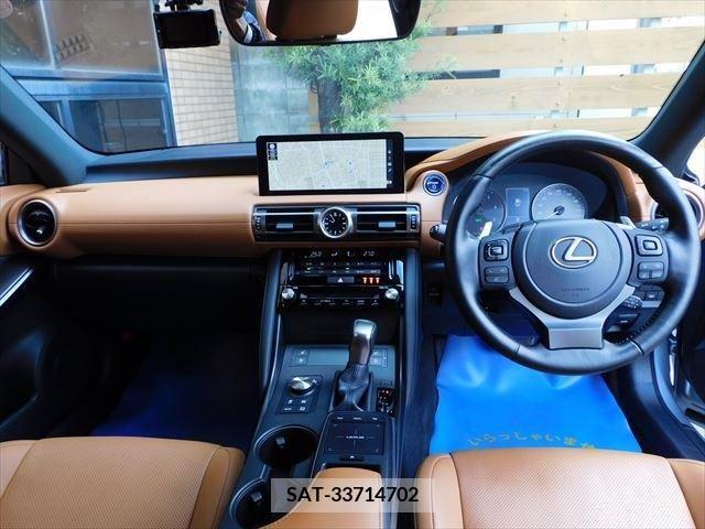 Lexus IS 2020-11 203252-11