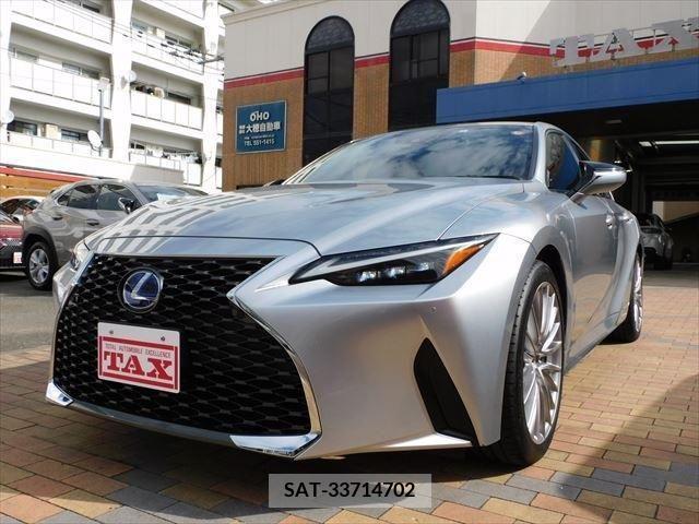 Lexus IS 2020-11 203252-4