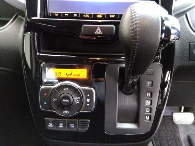 Mitsubishi DELICA D2 2018-08 22693-13
