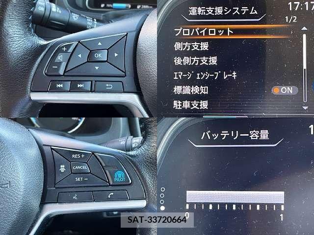 Nissan LEAF 2019-08 348834-7