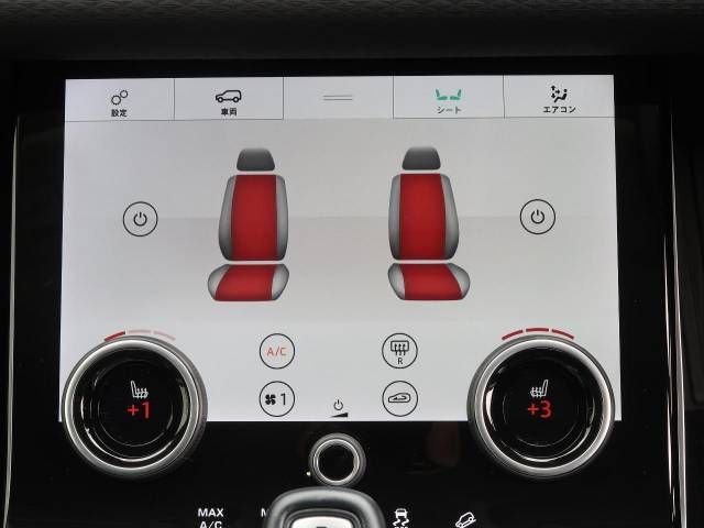 ROVER RANGE ROVER 2020-06 3010-6