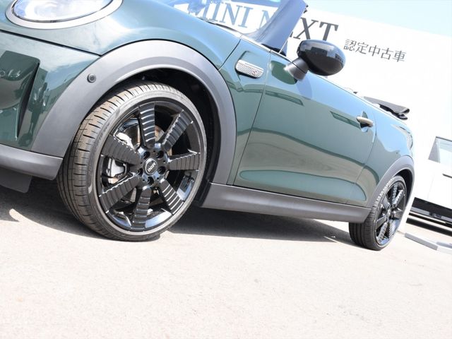 Bmw MINI 2022-09 7452-6