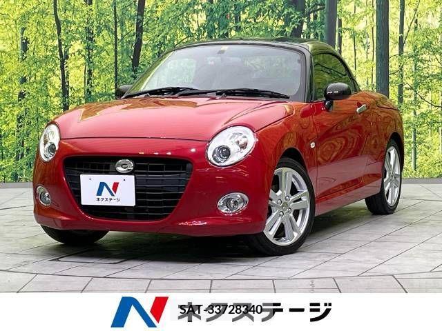 Daihatsu COPEN 2017-04 215500-0