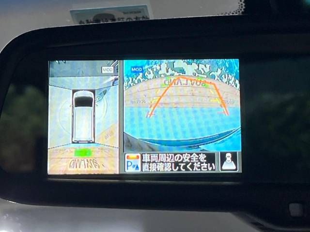Nissan SERENA 2015-02 28304-3