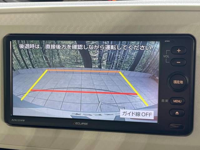 Daihatsu MOVE CANBUS 2016-10 17497-4