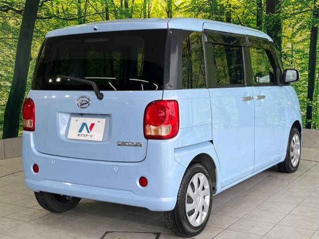 Daihatsu MOVE CANBUS 2016-10 17497-17