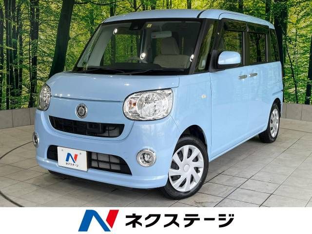 Daihatsu MOVE CANBUS 2016-10 17497-0