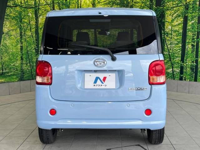 Daihatsu MOVE CANBUS 2016-10 17497-15