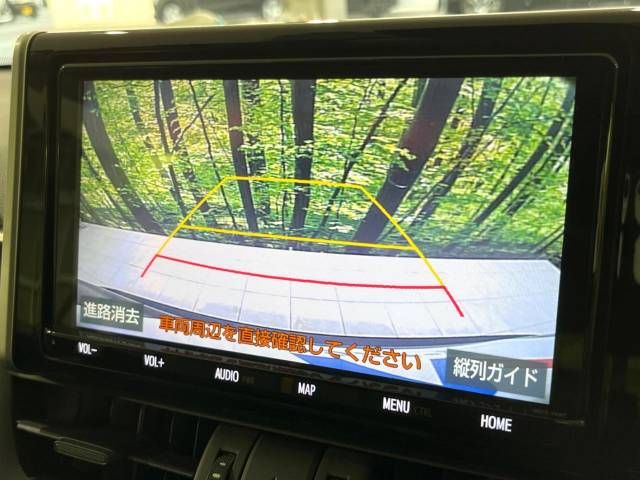 Toyota RAV4 2020-01 22689-4