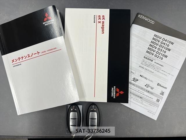 Mitsubishi EK X 2022-08 390594-8