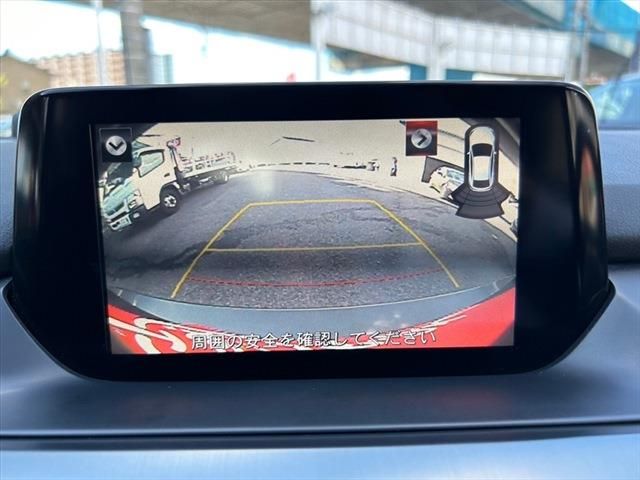 Mazda ATENZA 2015-01 6489-27