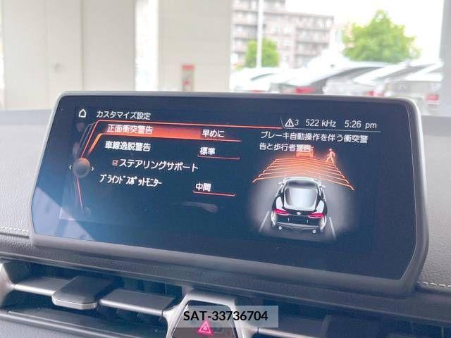 Toyota SUPRA 2023-08 301793-4