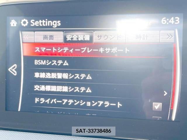 Mazda ROADSTER 2021-07 220145-5