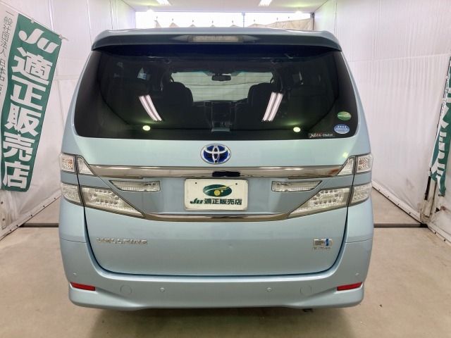 Toyota VELLFIRE 2014-01 28031-5