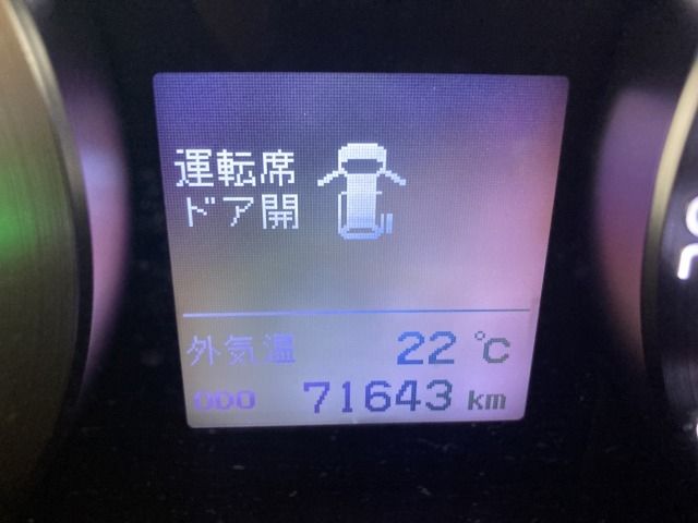 Toyota VELLFIRE 2014-01 28031-19