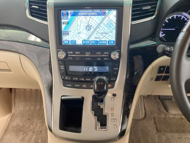 Toyota VELLFIRE 2014-01 28031-20