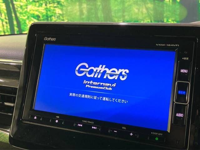 Honda N BOX CUSTOM 2018-06 182079-2