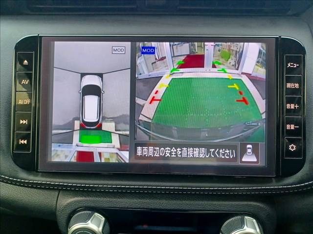 Nissan KICKS 2020-12 28767-9