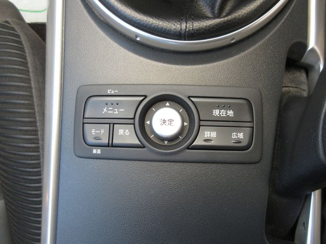Mazda RX-8 2005-11 6089-19