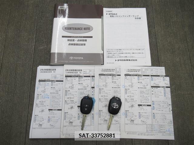 Toyota COROLLA AXIO 2018-07 349940-19