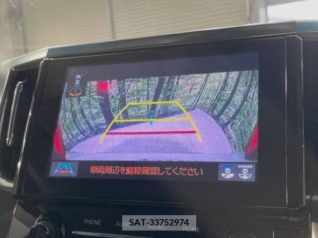 Toyota ALPHARD 2020-08 209053-6